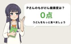582436 B