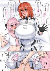 1054281 B