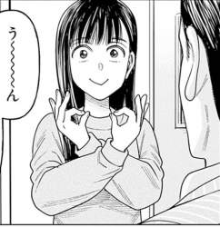 85439 B