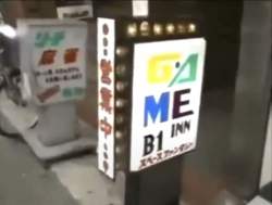 105999 B
