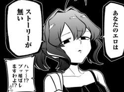 68994 B