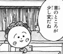 293577 B