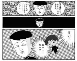 1259694 B