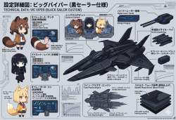 7049597 B