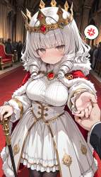 1481243 B