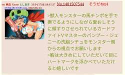 294567 B