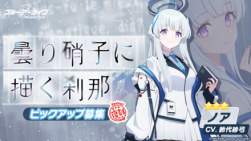 167612 B