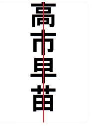 238628 B