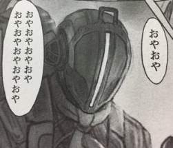 23379 B