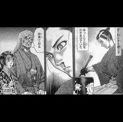 177889 B
