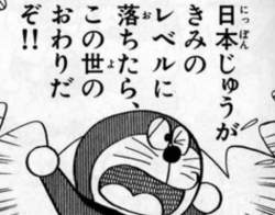 119587 B