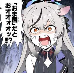685574 B