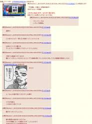 236965 B
