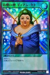 134367 B