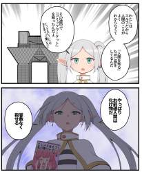 178381 B