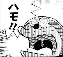 42453 B