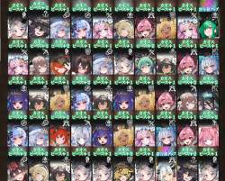 1758260 B