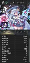 304662 B
