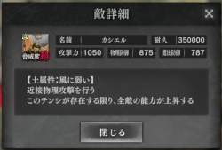 130794 B