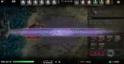 512373 B