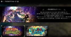 277731 B