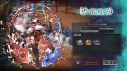 1459696 B