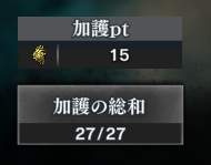 22866 B