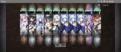 2422130 B