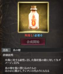 254616 B