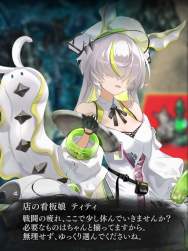 725820 B