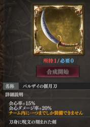 221872 B