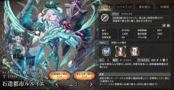 491264 B