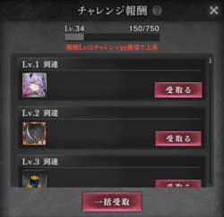 70346 B