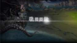 8148880 B