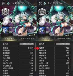 865609 B