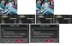 455269 B
