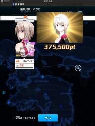 159719 B