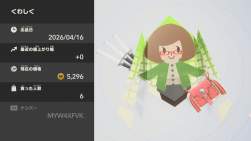 668831 B