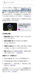 792060 B