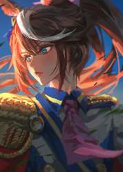 557165 B