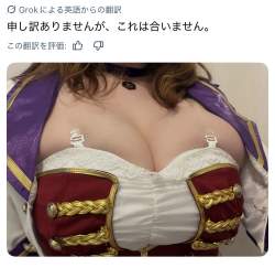 469965 B