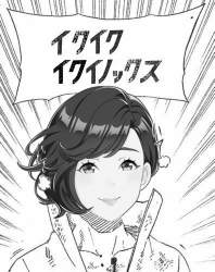 235174 B