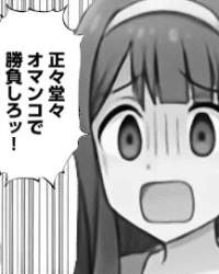 25875 B