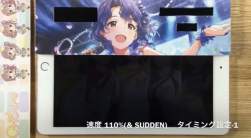 83773 B