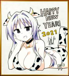 1641041 B