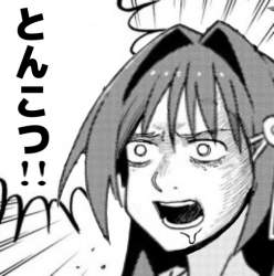 109826 B