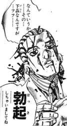 74271 B
