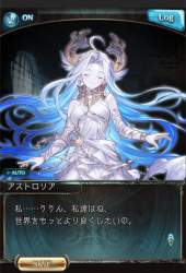 1454457 B