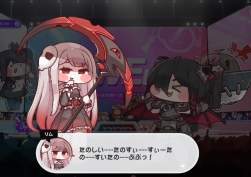 1353875 B