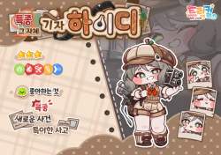 177299 B
